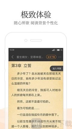 从澳洲入境菲律宾的政策是什么(免签入境形式最新介绍)